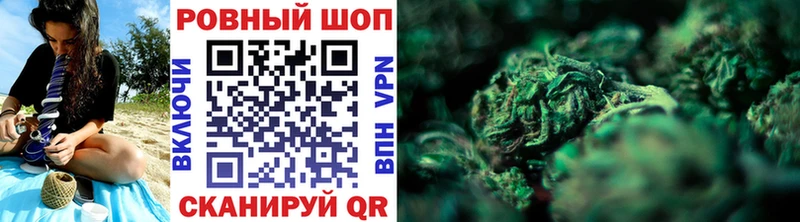 Где купить наркоту Краснодар omg сайт Мефедрон Гашиш АМФЕТАМИН