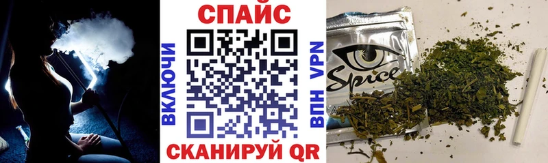 БУТИРАТ вода  где можно купить   KRAKEN вход  Краснодар 
