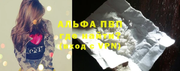скорость mdpv Новодвинск