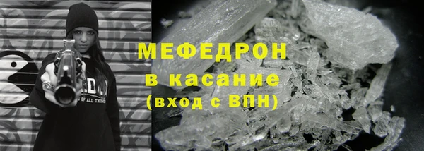 скорость mdpv Новодвинск