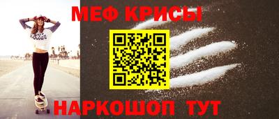 дживик Коммунар