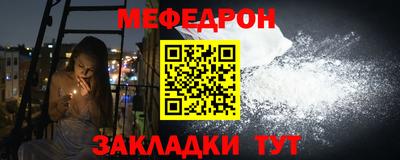 дживик Коммунар