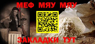 тгк Конаково