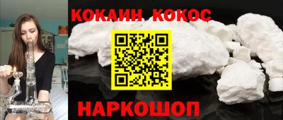 тгк Конаково