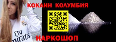 тгк Конаково