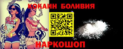 тгк Конаково