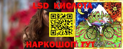 мефедрон VHQ Комсомольск-на-Амуре
