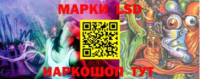мефедрон VHQ Комсомольск-на-Амуре