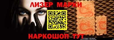 тгк Конаково