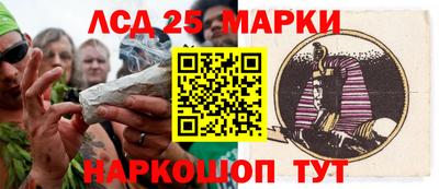тгк Конаково