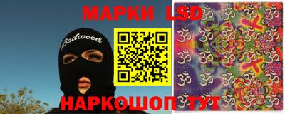 дживик Коммунар