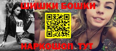 тгк Конаково