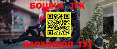 дживик Коммунар
