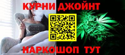 дживик Коммунар
