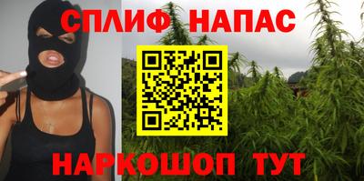дживик Коммунар