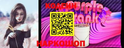 мефедрон VHQ Комсомольск-на-Амуре