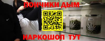 тгк Конаково