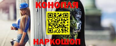 мефедрон VHQ Комсомольск-на-Амуре