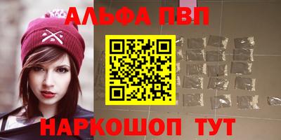 дживик Коммунар