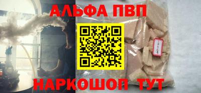 дживик Коммунар