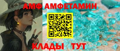 дживик Коммунар