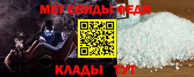 дживик Коммунар