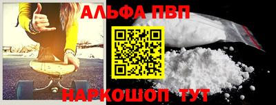 дживик Коммунар
