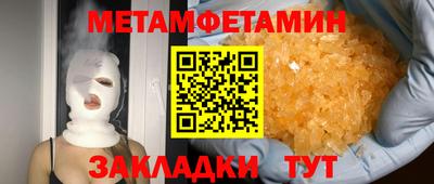 дживик Коммунар