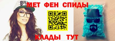 дживик Коммунар