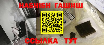 тгк Конаково