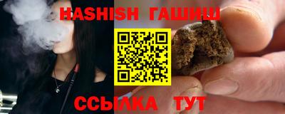 тгк Конаково