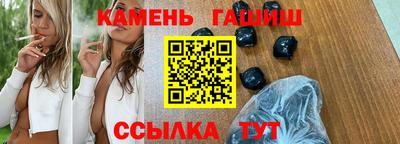 мефедрон VHQ Комсомольск-на-Амуре