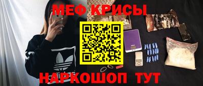 тгк Конаково