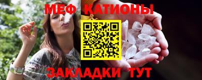 тгк Конаково