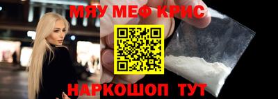 тгк Конаково