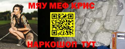 дживик Коммунар