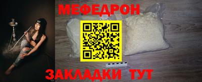 дживик Коммунар