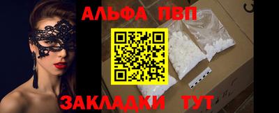 тгк Конаково