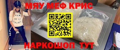 тгк Конаково