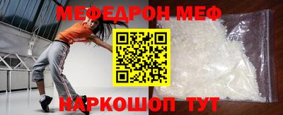 тгк Конаково