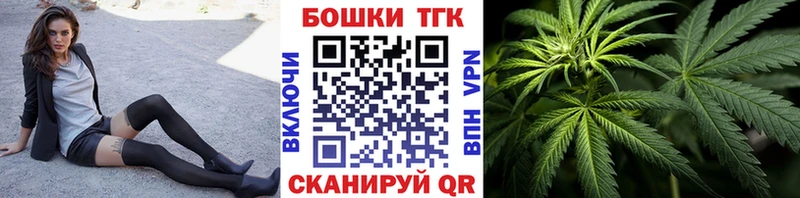 Конопля планчик  Краснодар 